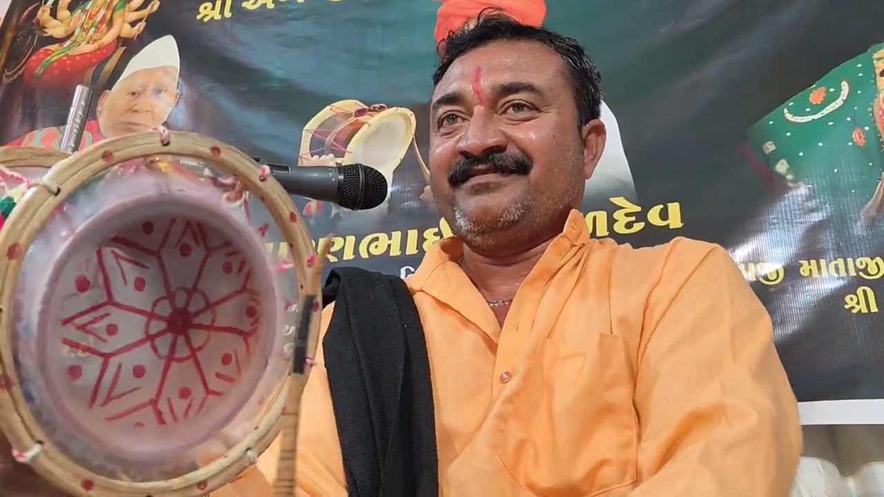 કેન્સલ મટાડે મારી ભવાન બાપા ની મેલડી // કલાકાર નારણભાઈ રાવળદેવ // કાથડ ભાઈ મેંગણી