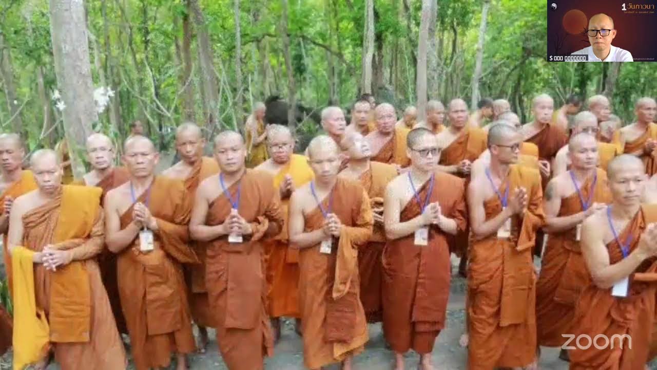 Live 220269_1330 1 วันภาวนา 22 ก.พ.69 ห้องสวดมนต์-ภาวนา พระอาจารย์กระสินธุ์ อนุภัทโท