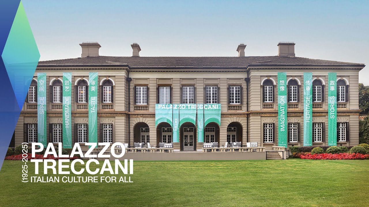 Palazzo Treccani (1925-2025): Italian Culture for All | Full Documentary