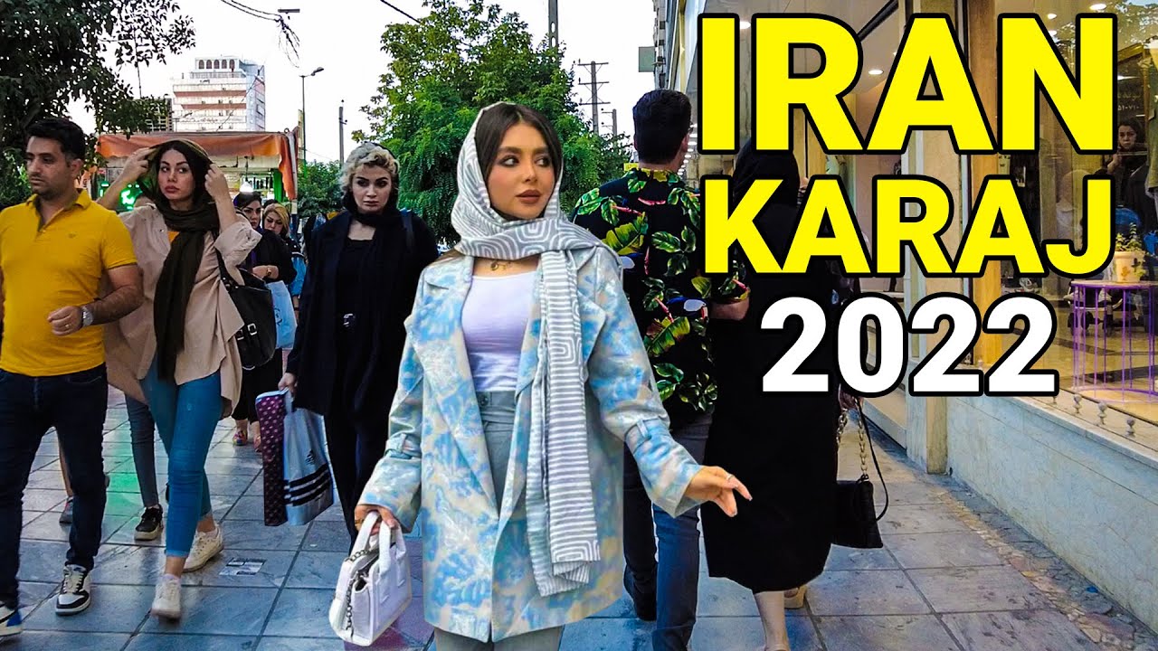 ИРАН - Прогулка по городу Карадж 2022 Район Гольшахр