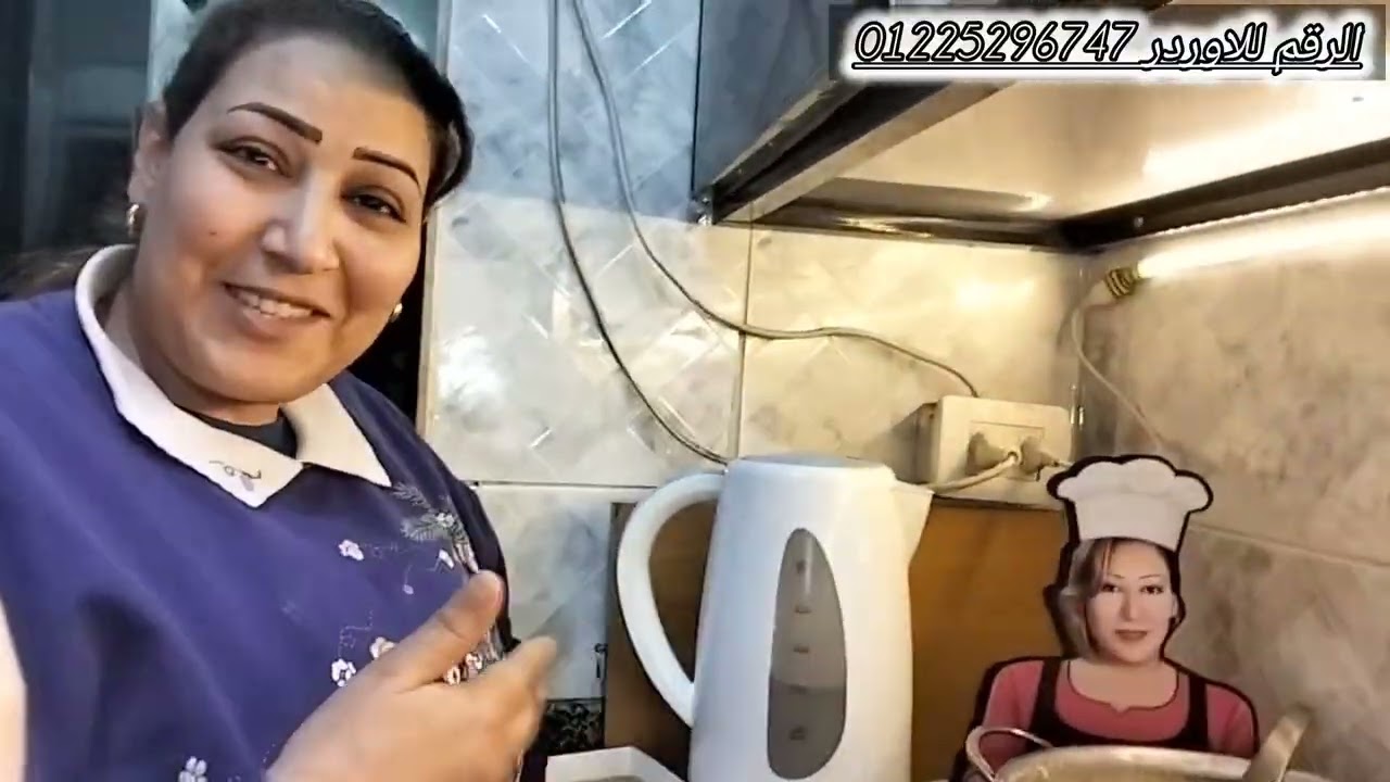 احلى صينيه لازانيا 😋🤤🤤2026