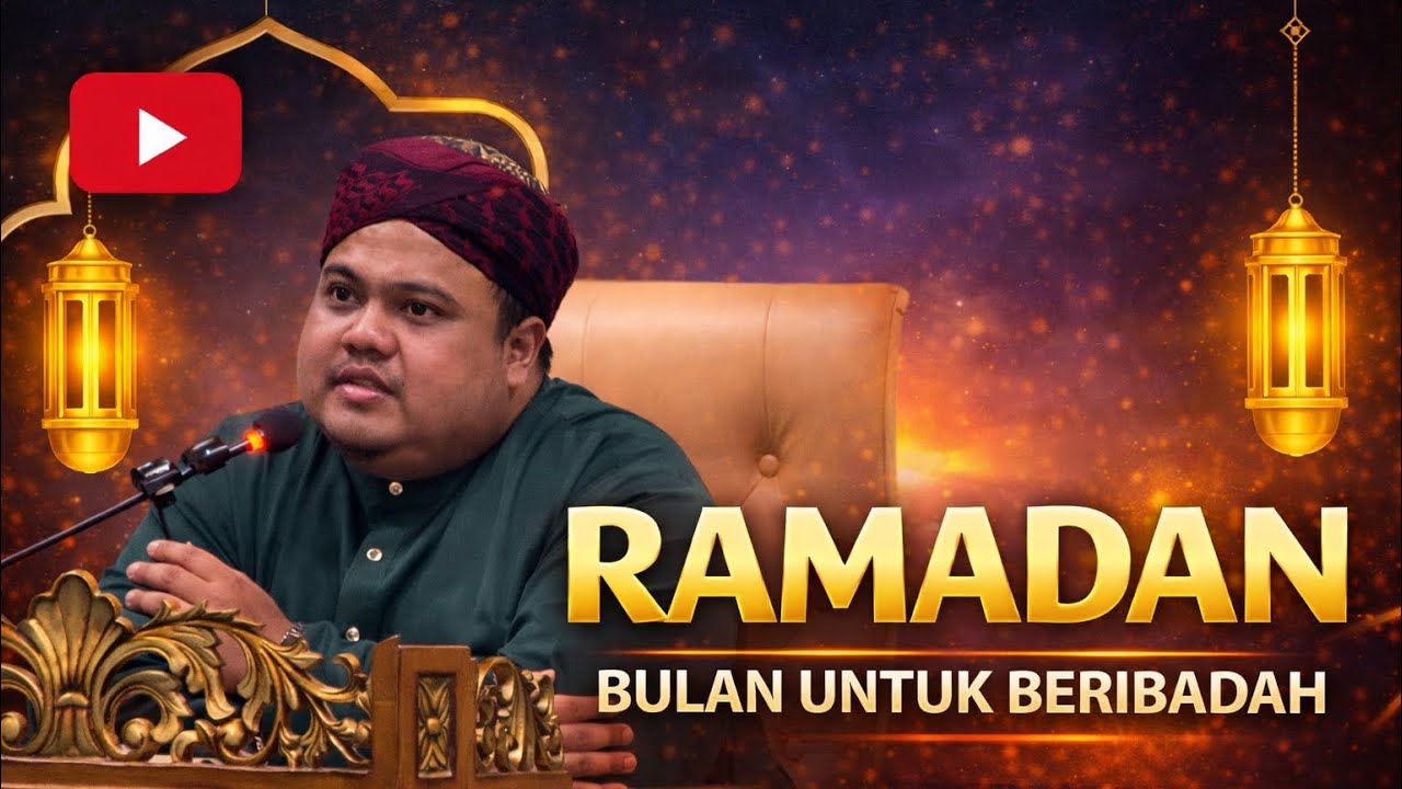 25 Februari 2026 | Tazkirah Ramadan | Ustaz Abdul Rahim : Ramadan - Bulan untuk beribadah