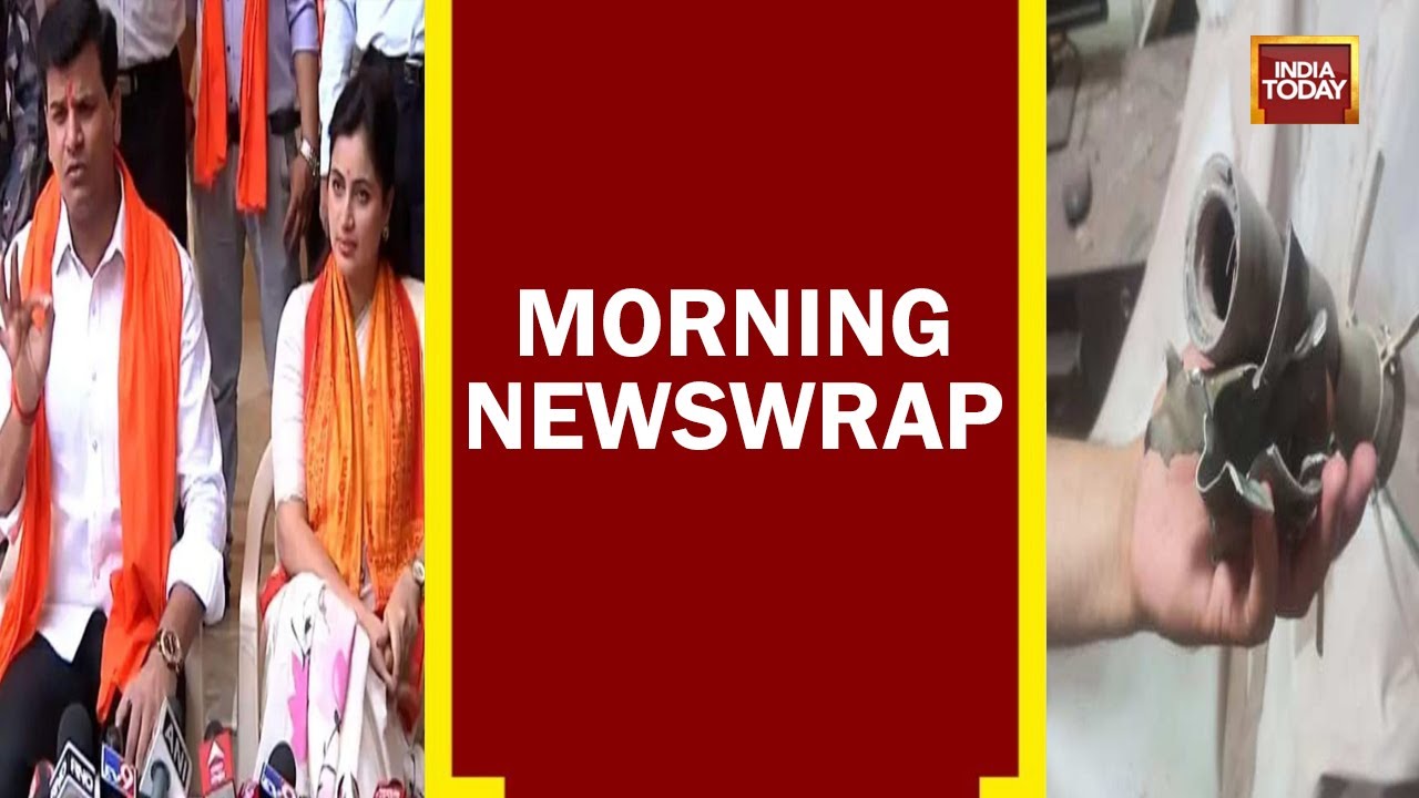 BMC's Demolition Dhamki To Ranas; Political War Erupts Over Mohali RPG Attack | Morning Newswrap