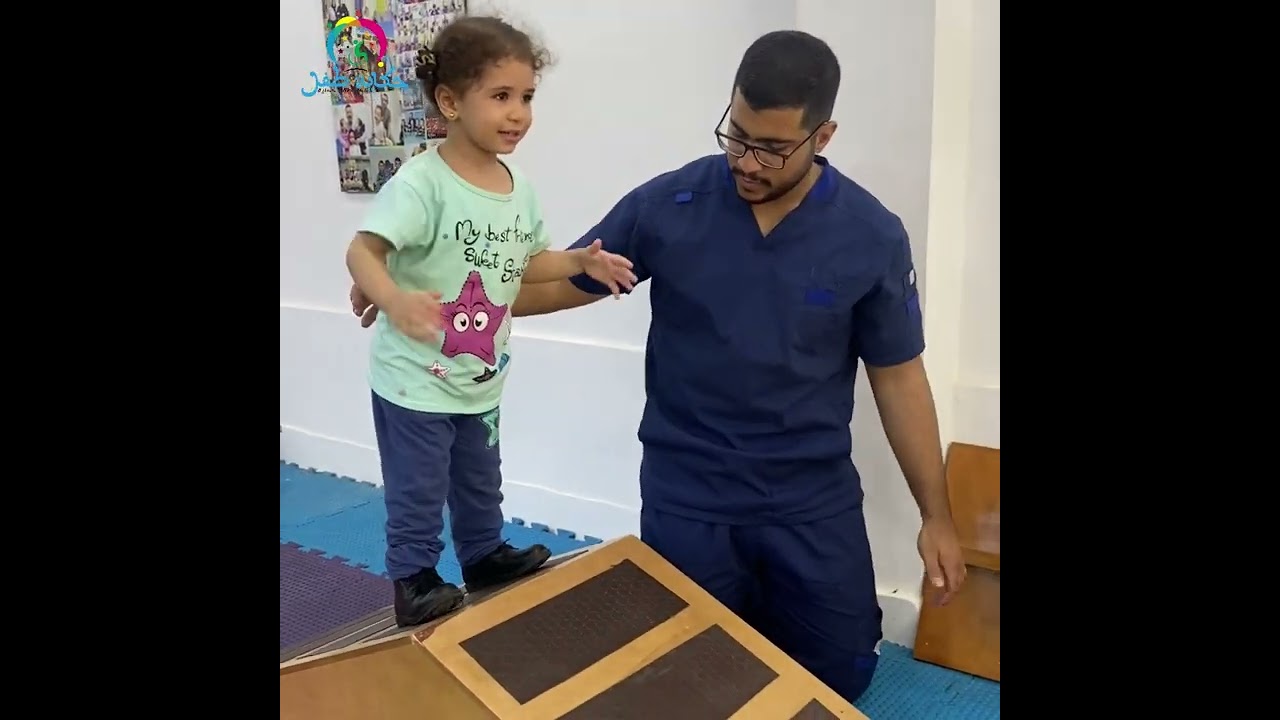 تمارين إتزان علاج طبيعي أطفال