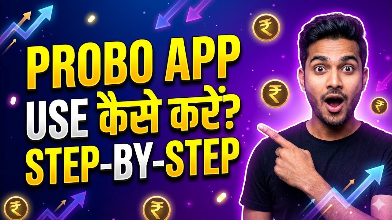 probo app kaise use kare | probo app download kaise kare | probo referral code 