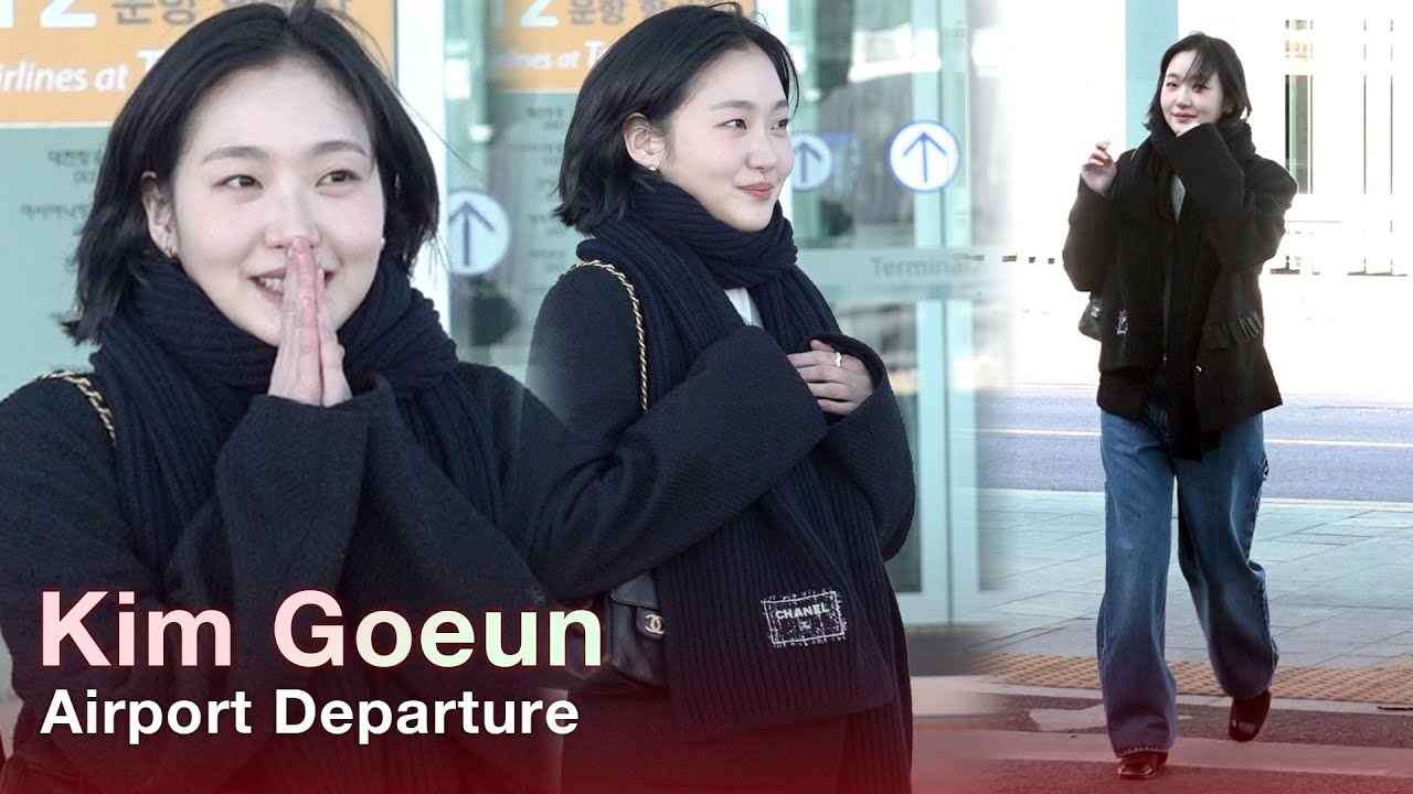 김고은, 인천공항 출국 | Kim Goeun 'ICN INT' Airport Departure