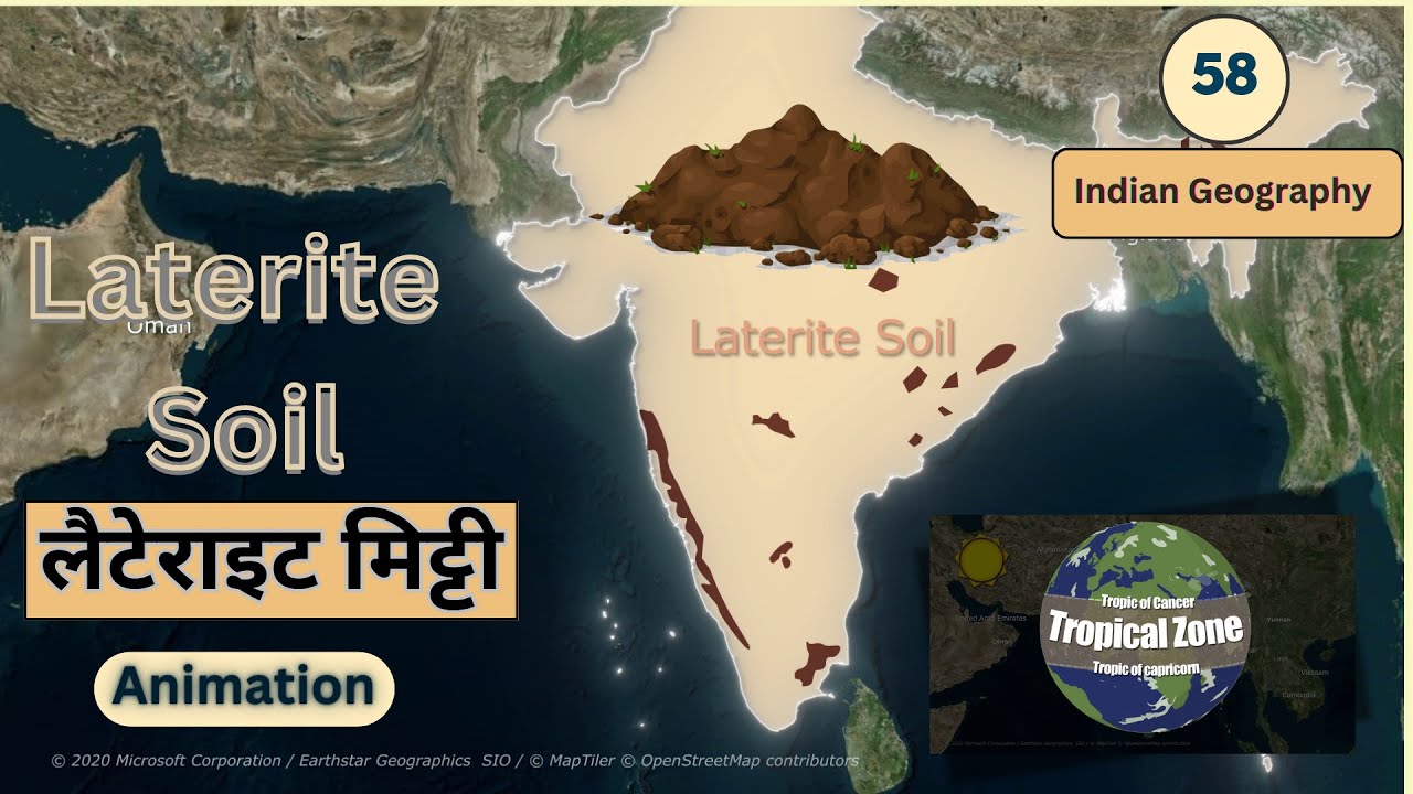 Laterite soil Animation | Indian Geography Course by Ravi Yadav Sir (MNNIT Alumni)