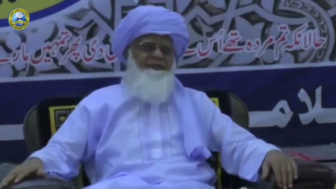 Ramadan 2026 Special | Life-Changing Hadith on Fasting & Rewards