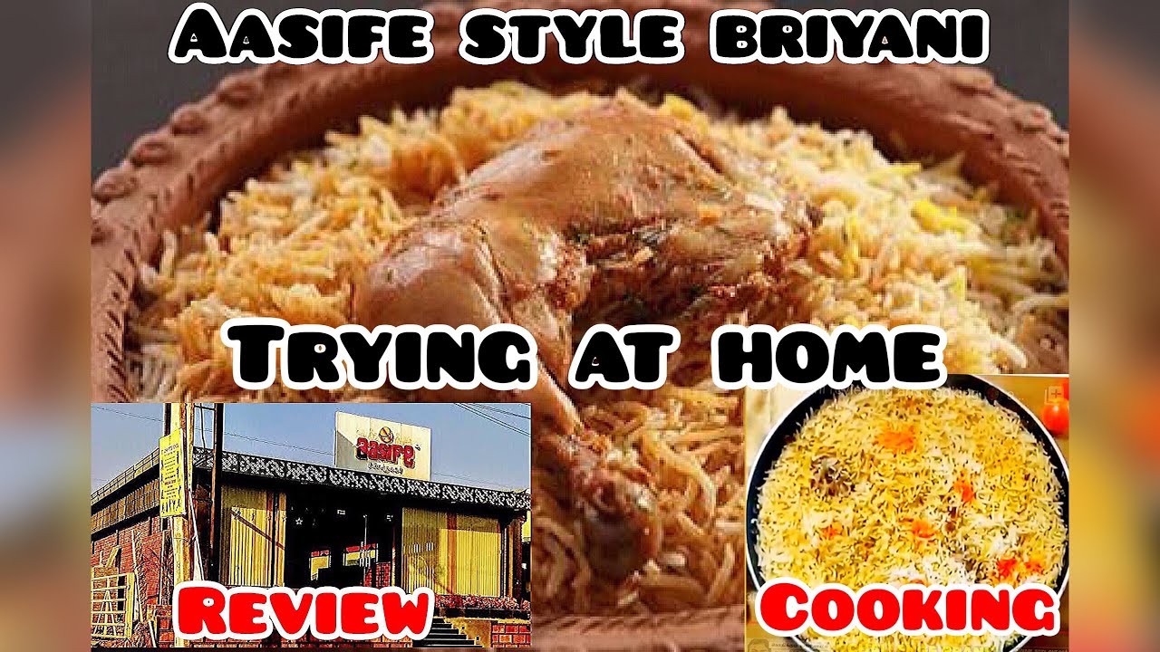 Aasife chicken briyani review and cooking 🥘 at home 🏠