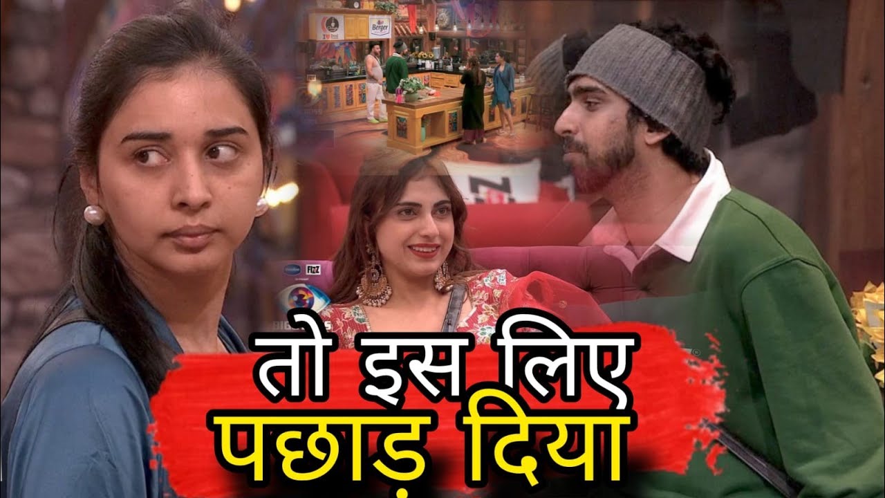 Bigg Boss 19 Promo Farhana Bhatt को Roast, Amaal Malik ने क्यों Tanya को फिर पछाड़ा
