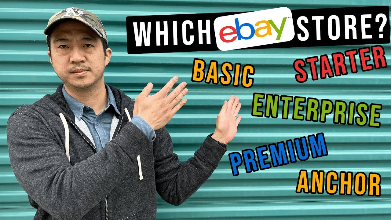 Какой магазин eBay вам выбрать?