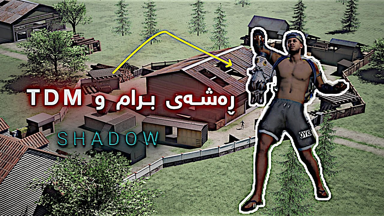 دوای ماوەیەکی زۆر دەستمان بە یاری کردەوە👀🔥-PUBG MOBILE