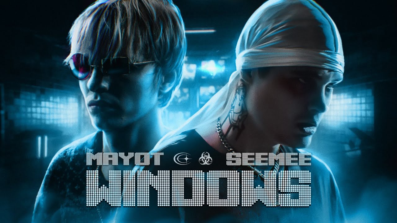 SEEMEE, MAYOT &mdash; WINDOWS [prod. by DooMee, TonySouljah & VisaGangBeatz]