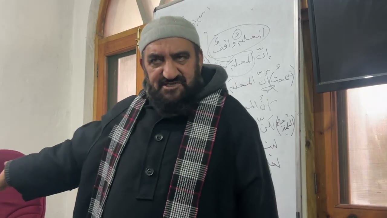Dr. Professor Abdul Rahman War . #learnarabic #learnquran 