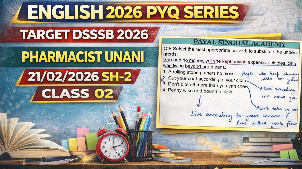 DSSSB 2026 ENGLISH PYQ SERIES 02 @payalsinghalacademy  #dsssb2026 