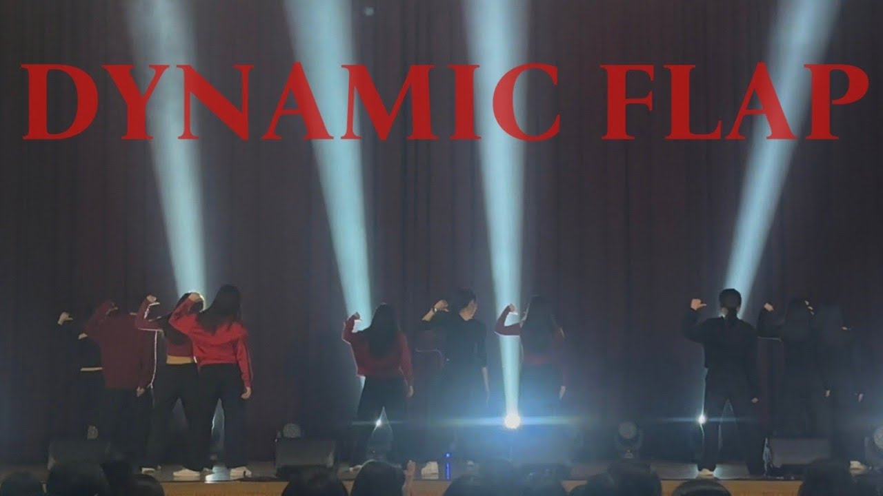 2025 수원외고 댄스부 다이나믹 플랩 솔빛오름제 축제 공연ㅣSAWL Dynamic Flap ❤️🖤