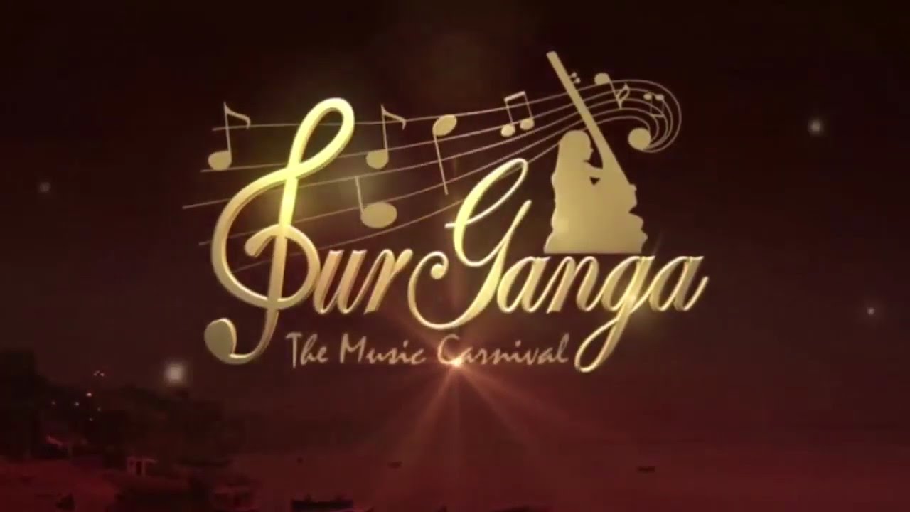 Sur Ganga Season 1 | Namak Halaal -Ke Pag Ghunghroo Bandh Meera