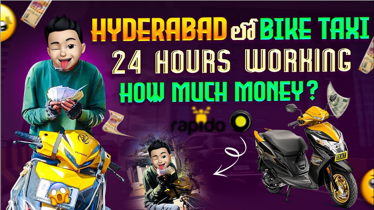 Hyderabad lo bike taxi 24 hours work how much money || bike taxi Lo one day earning