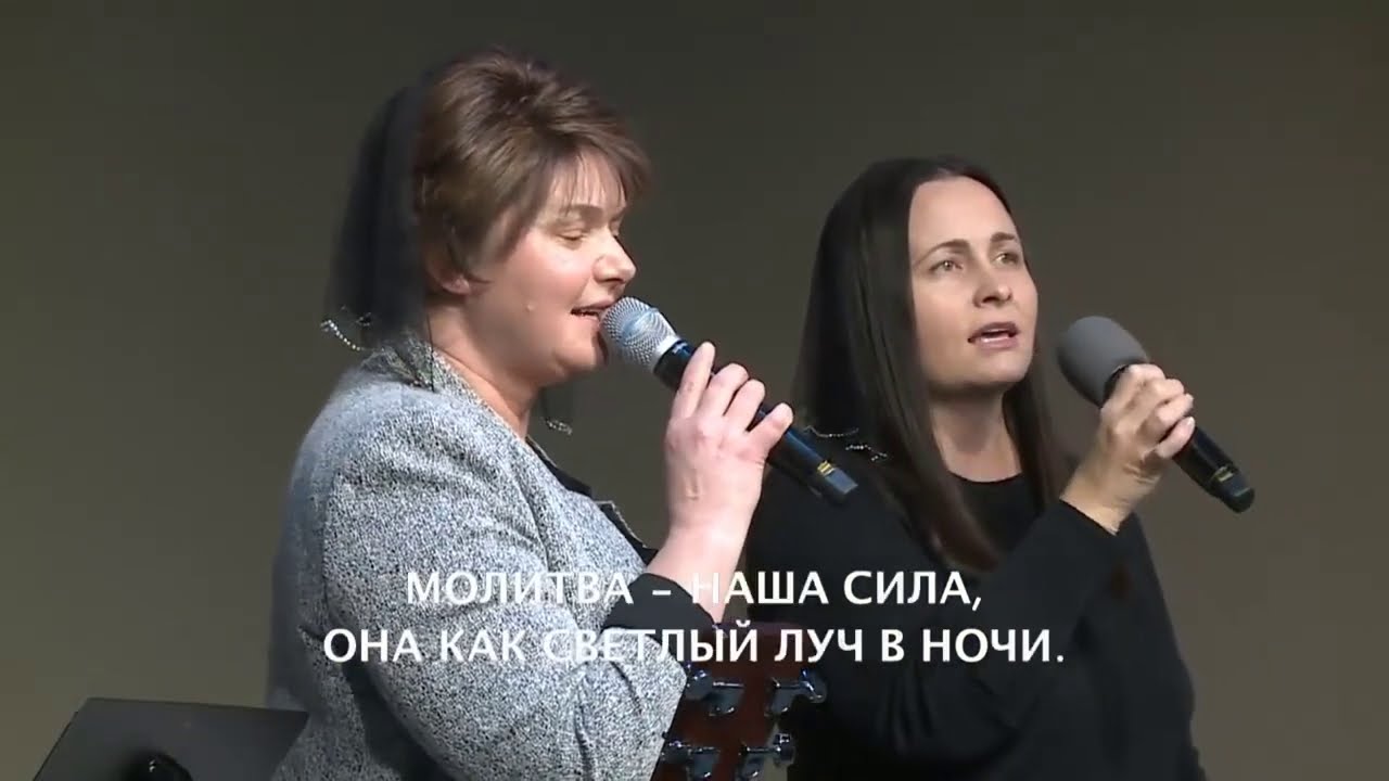 Теряешь, друг, надежду