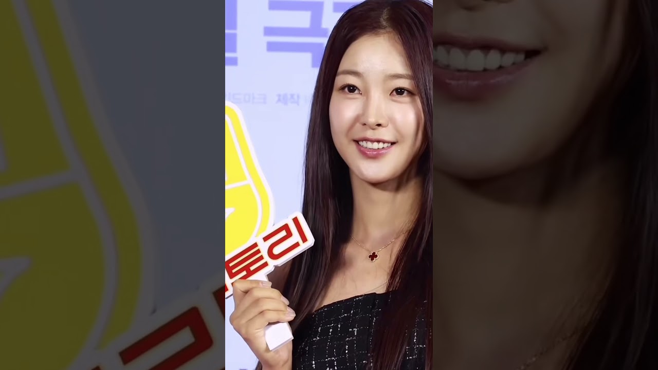 Go Won-hee