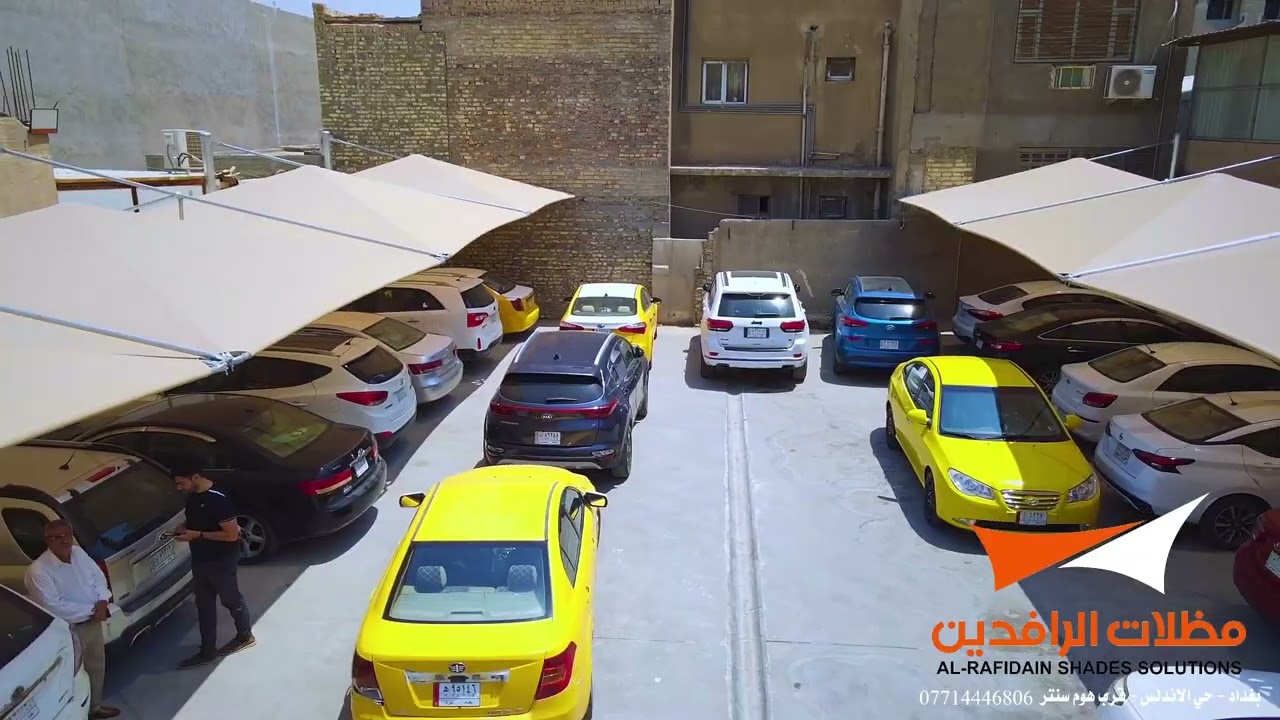 المظلات الثابتة القماش استرالي