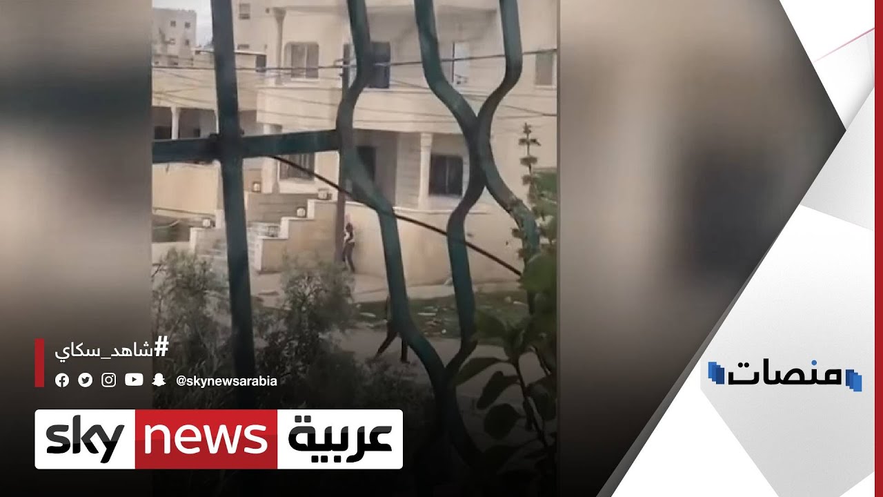 الأردن: مشاجرة عشائرية تتسبب في إيقاف صلاة الجمعة | #منصات