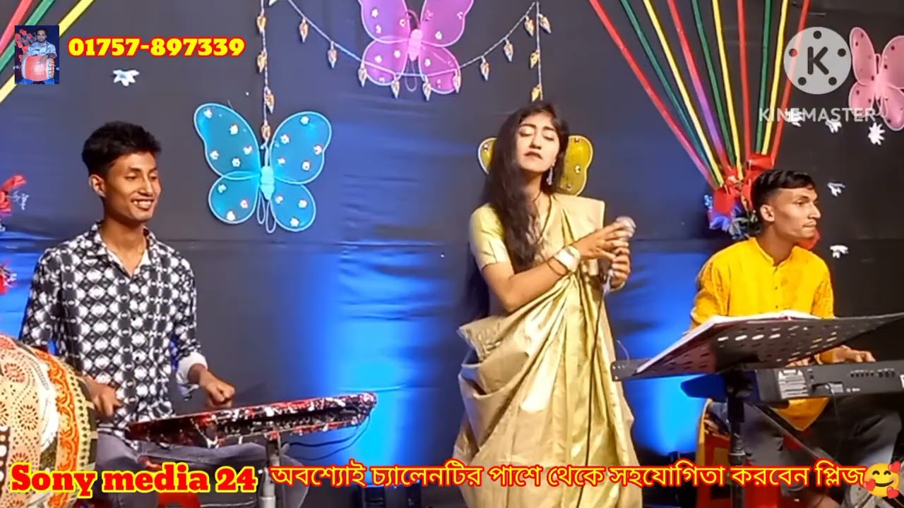  🔥সুপর হিট গীত,,,,🔥 অল্প বয়সের ভাগিনা রে,,,, শিল্পী শাকিলা 🔥Rusa Music 24,🔥
