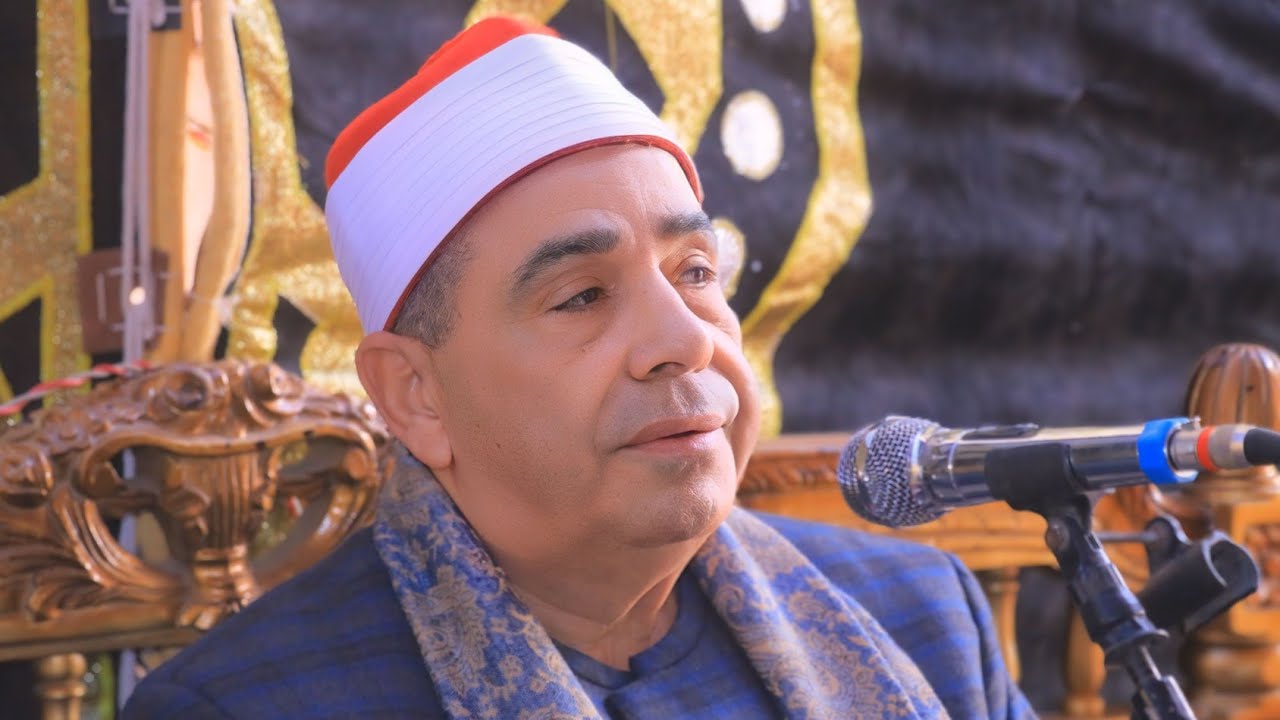 الشيخ محمود محمد الخشت | النسـاء عزاء النائب توفيق شقوير | القرطيين ـــ أوسيم ـــ جيزة 2025