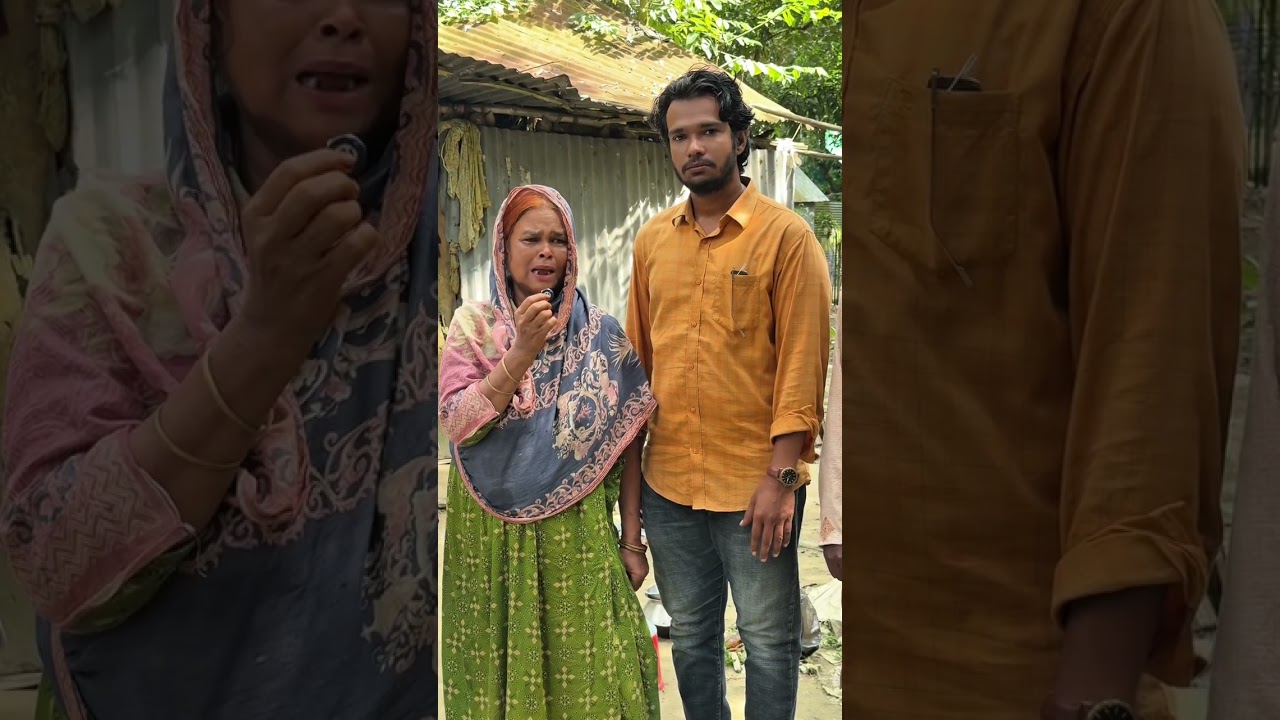 মানুষ মানুষের জন্য