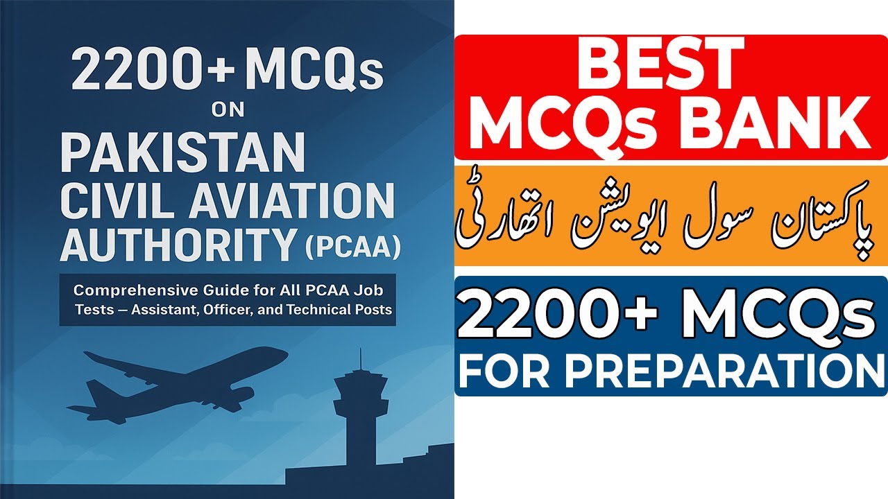 How To Prepare For Pakistan Civil Aviation Authority Test / Exam | MCQs For PCAA