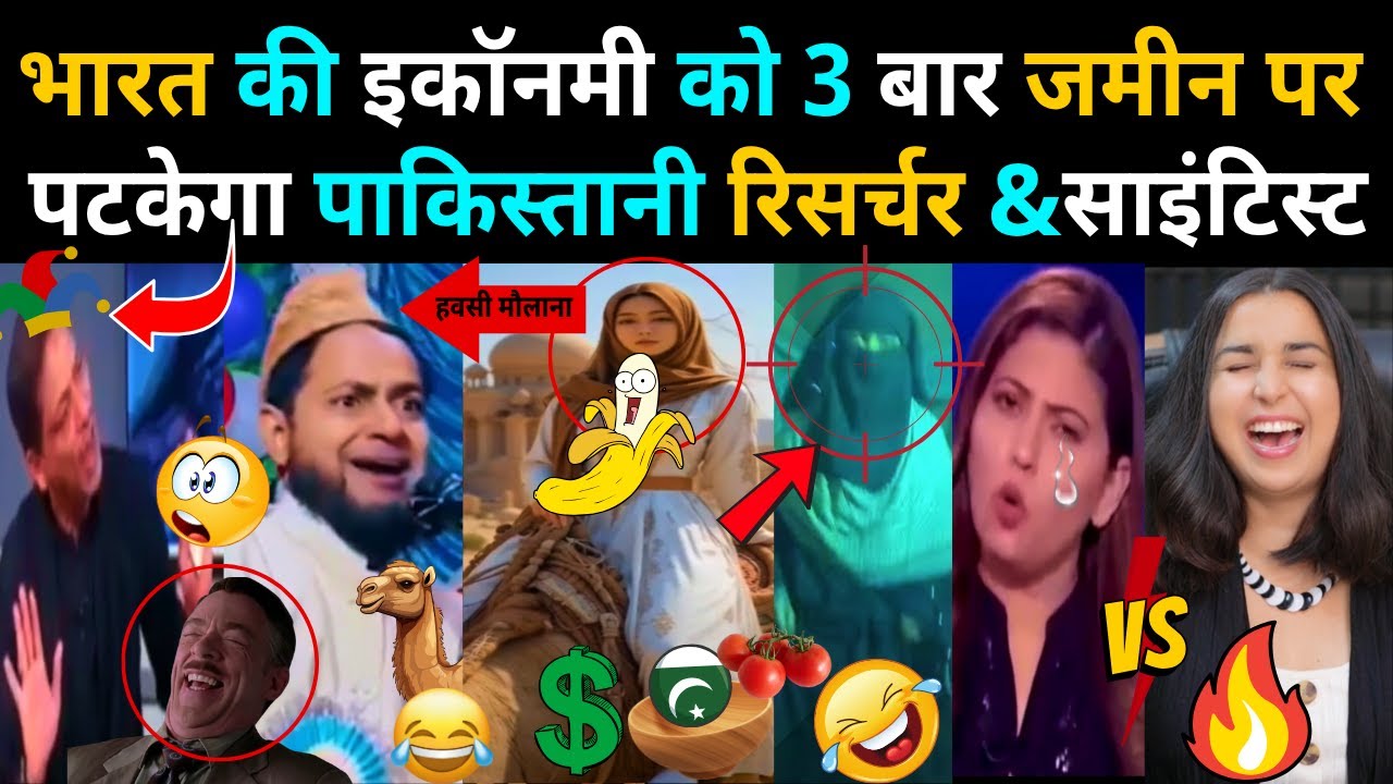 Pakistani Researcher and Scientist will Destroy Indian Economy 3 Times