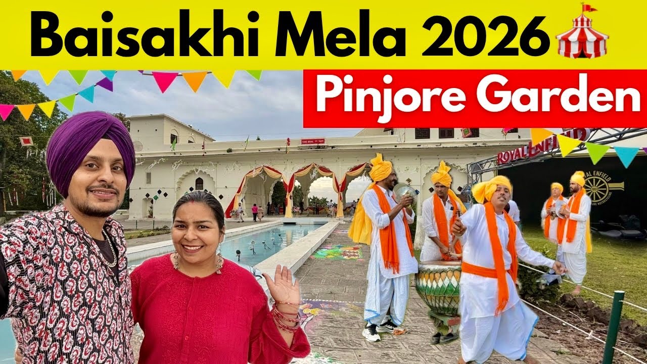 Baisakhi Utsav Pinjore 2026 | Baisakhi Mela 2026 | Pinjore Garden Haryana | Baisakhi Festival 2026