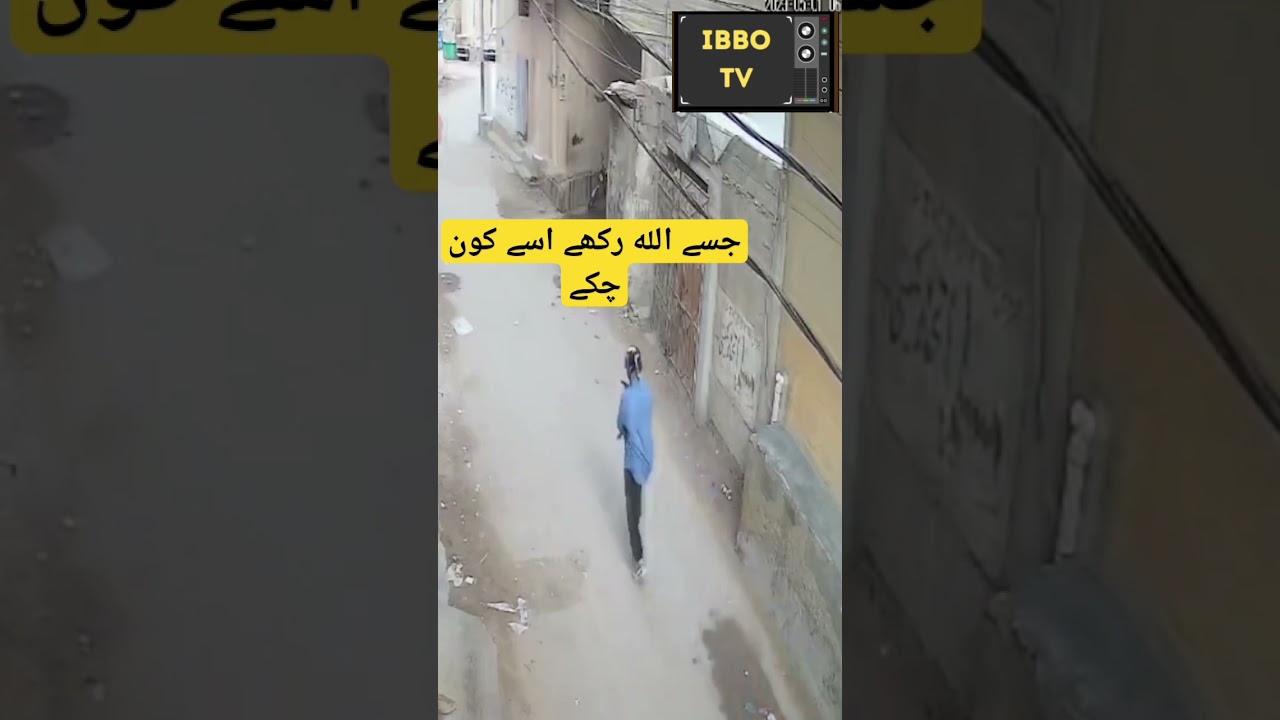 Street crime | Target killing failed #shorts