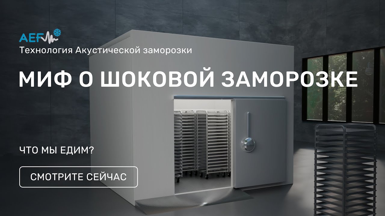 Развеиваем стереотипы о 