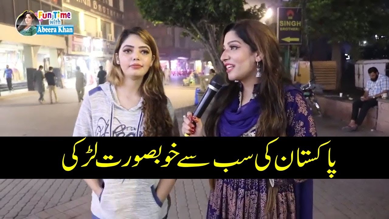 Abeera Khan | Liberty Market | Lahore