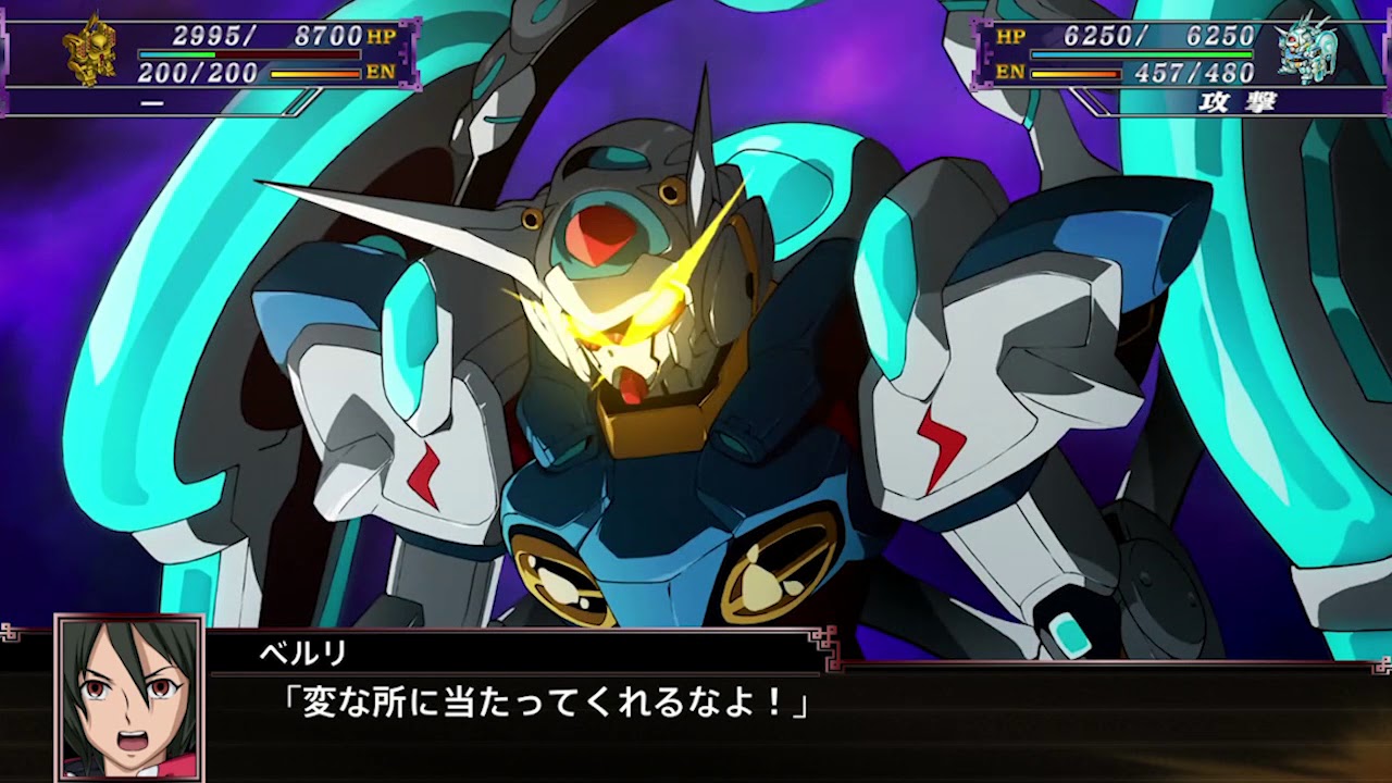 スーパーロボット大戦Ｘ G-セルフ (パーフェクトパック) 全武装 | Super Robot Taisen X - G-Self Perfect Pack All Attacks