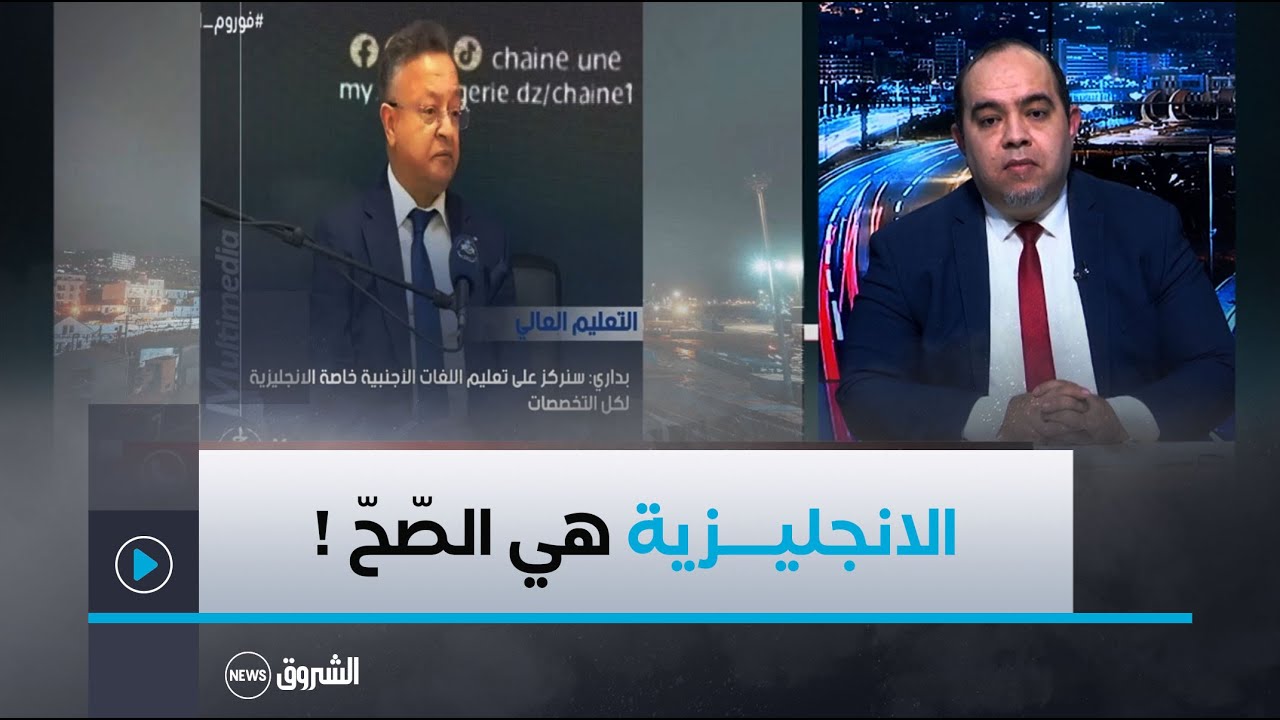 وزير التعليم العالي يكشف مفاجأة .. 