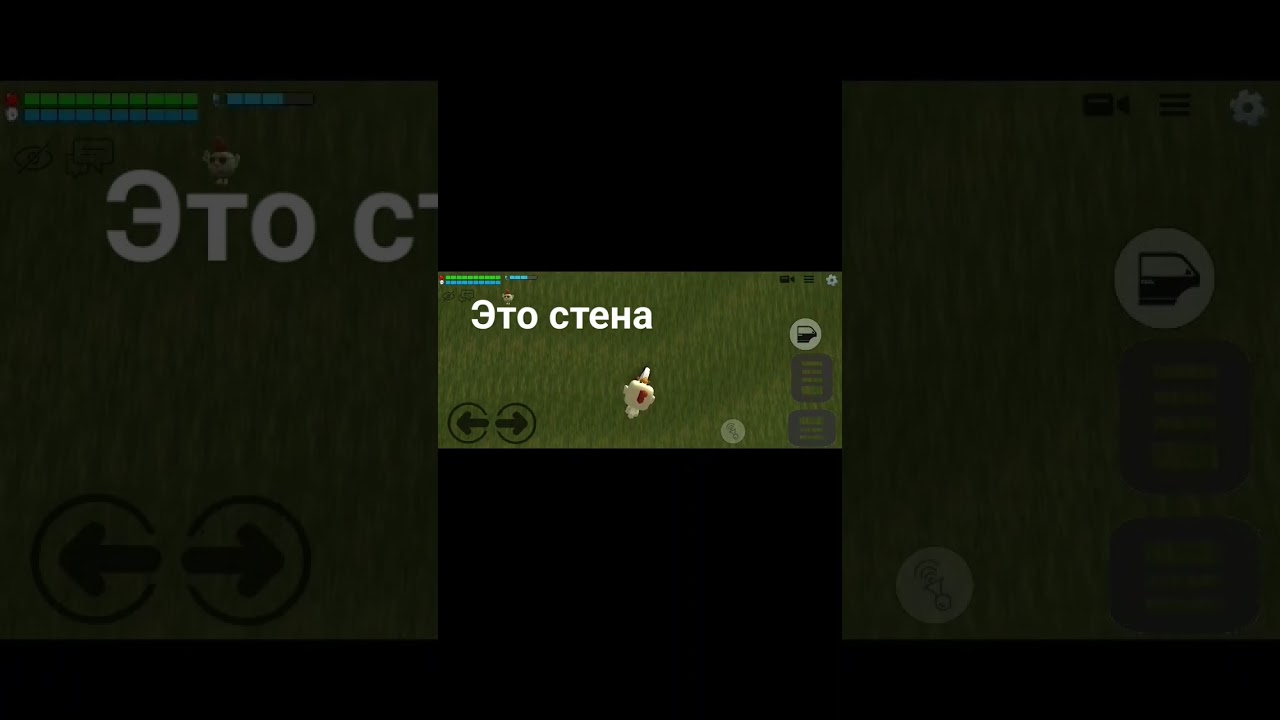 #мем #прикол #chikengun