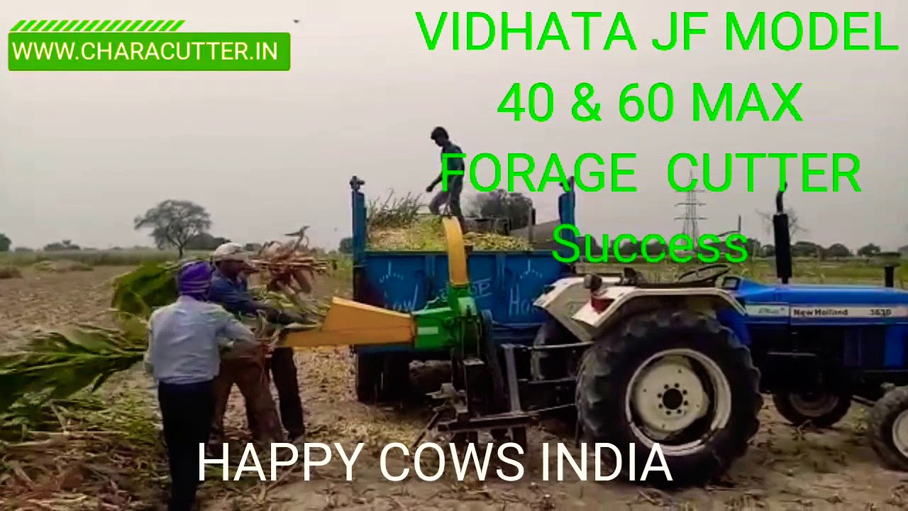 Chaff cutter mix 40 max and 60 max
