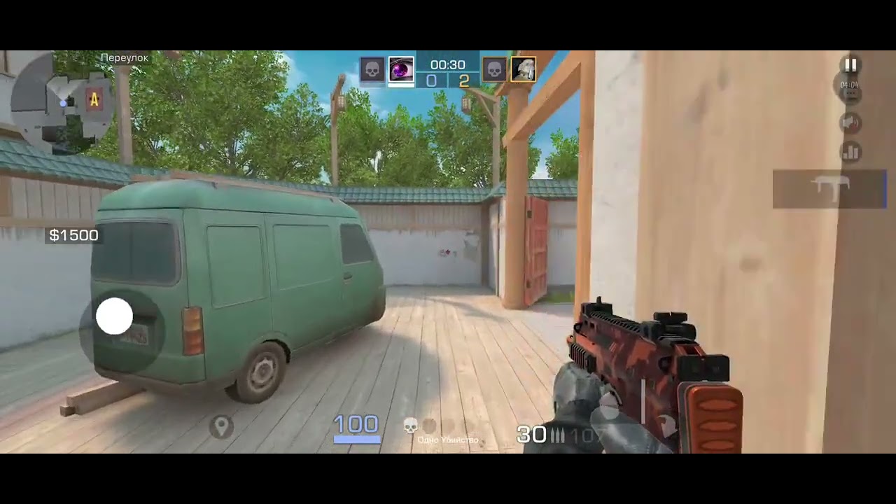 играю напы на твиче калибруюсь смотрите до конца