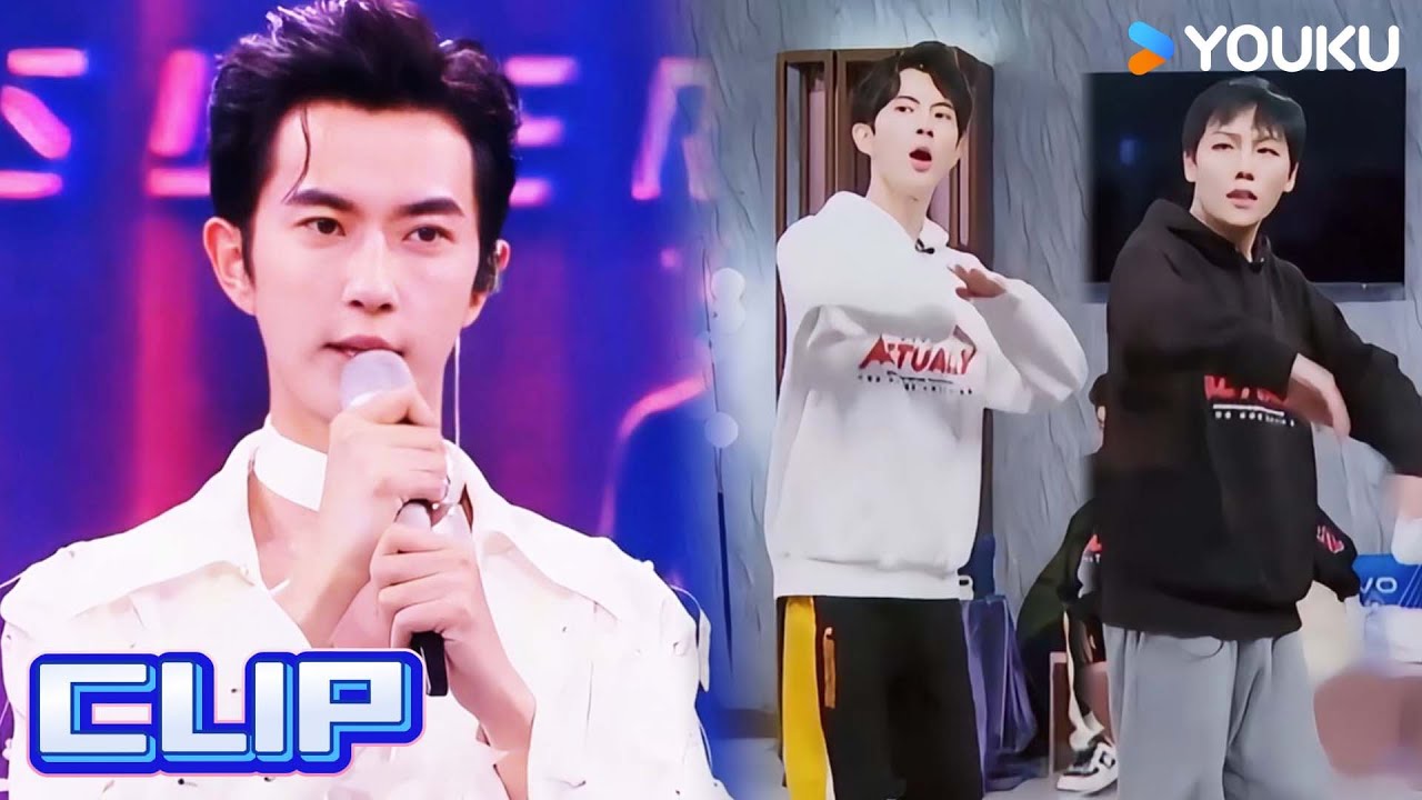 Yu Menglong diligently learns dance and his sincere speech moves everyone! | YOUKU