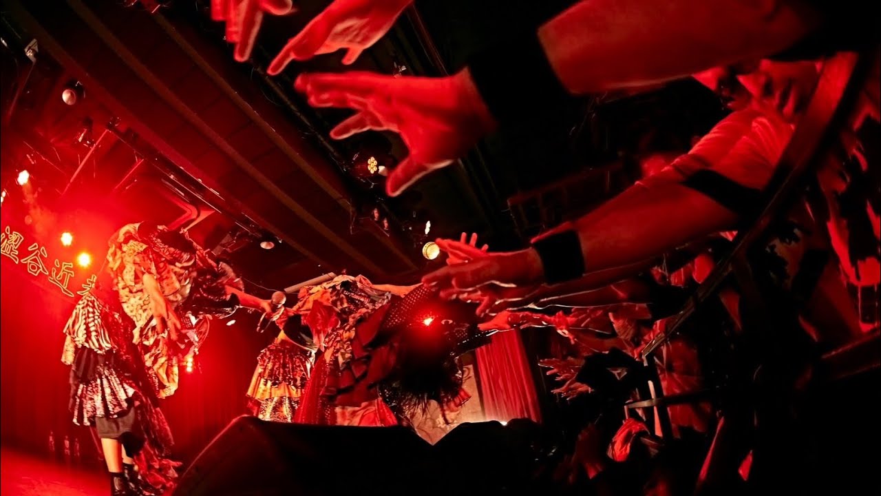 カイジューバイミー 全曲ONEMAN「怪獣大全集」 2025年3月4日(火) @ 渋谷近未来会館