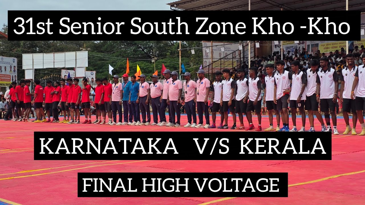 31st Senior South Zone Kho - Kho Championship 2025  Men Final KARNATAKA VS KERALA