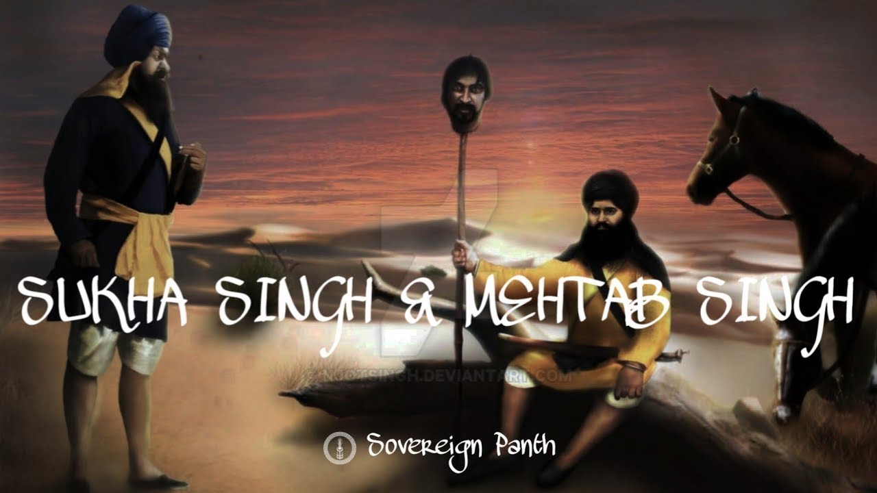 Remix Katha || (Part - 23) Panth Parkash || Giani Sher Singh Ji || Sovereign Panth || Katha 2024