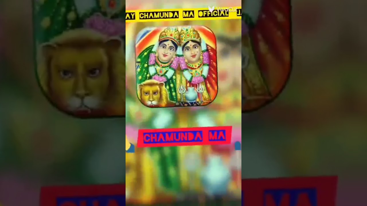 Jay chamunda ma #chamundama #chamundamaa #chamunda #chamundamasong #machamunda #chamundamanivarta