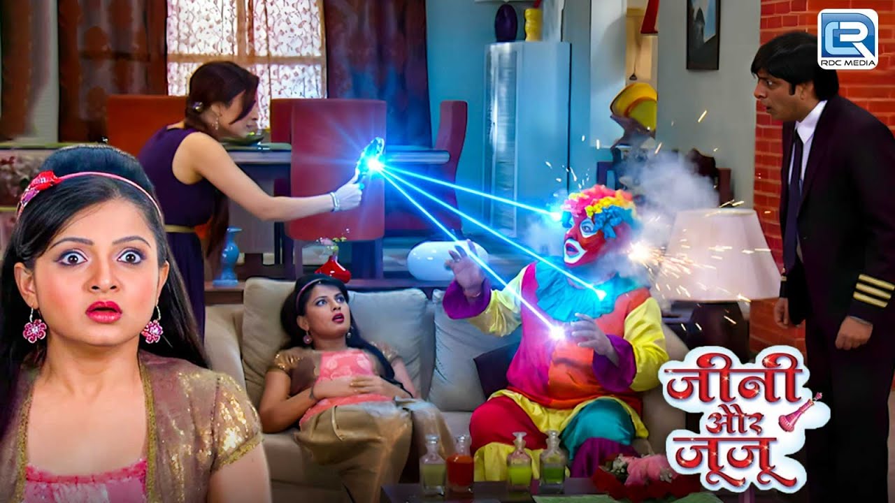 Jiya क्यू कर रही है Vicky पर खौफनाक लेज़र लाइट से हमला ? | Jeannie Aur Juju | Comedy Show | New EP
