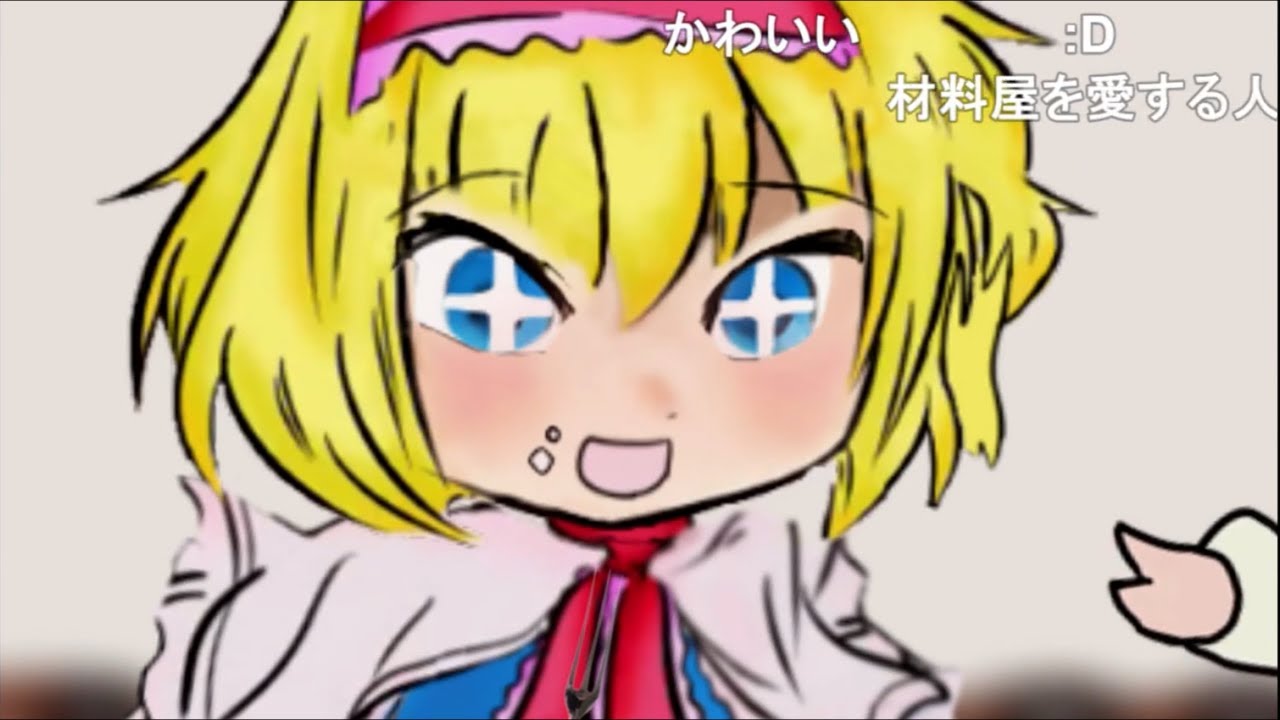 【コメ有】読書をするNYN姉貴