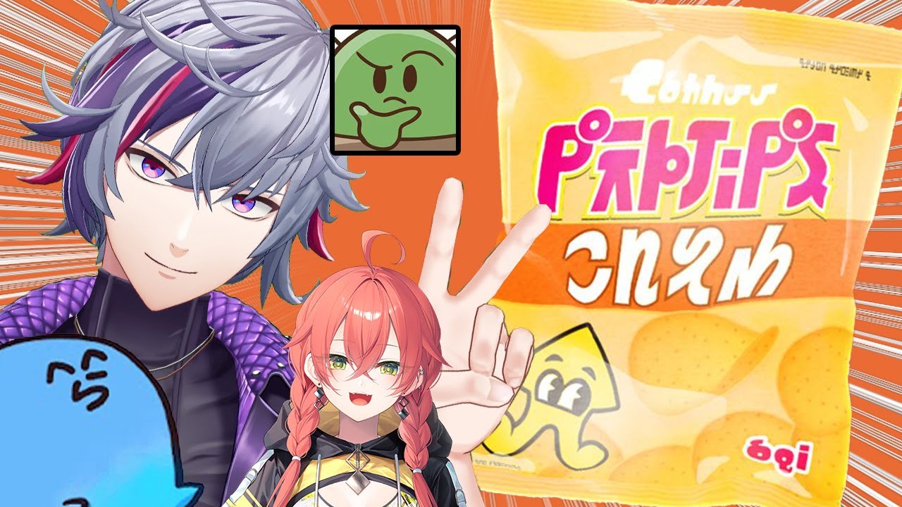 【スプラトゥーン3】ゆぐどらイカキッズによるフェス【不破湊/獅子堂あかり/らっだぁ/ぐちつぼ/にじさんじ】