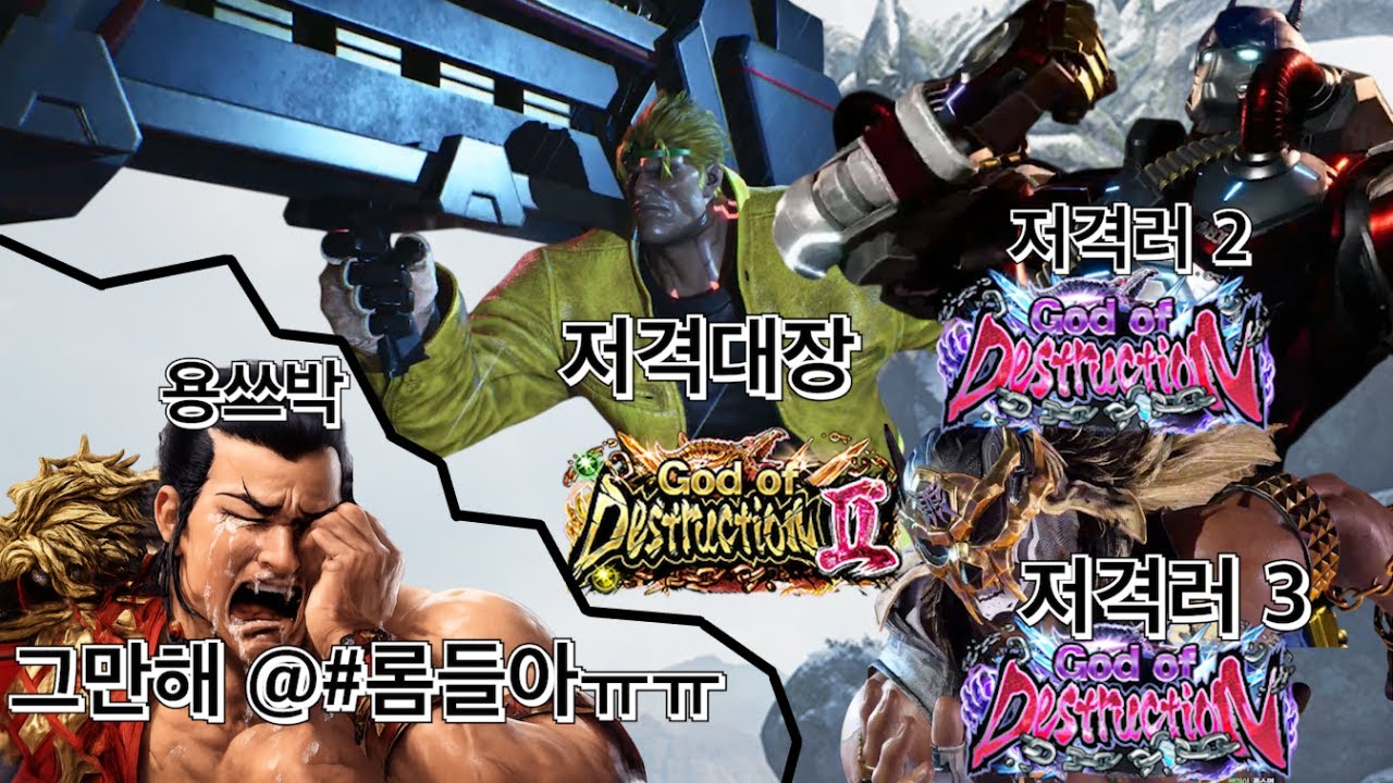 제발 쉽게 게임하게 해줘!!