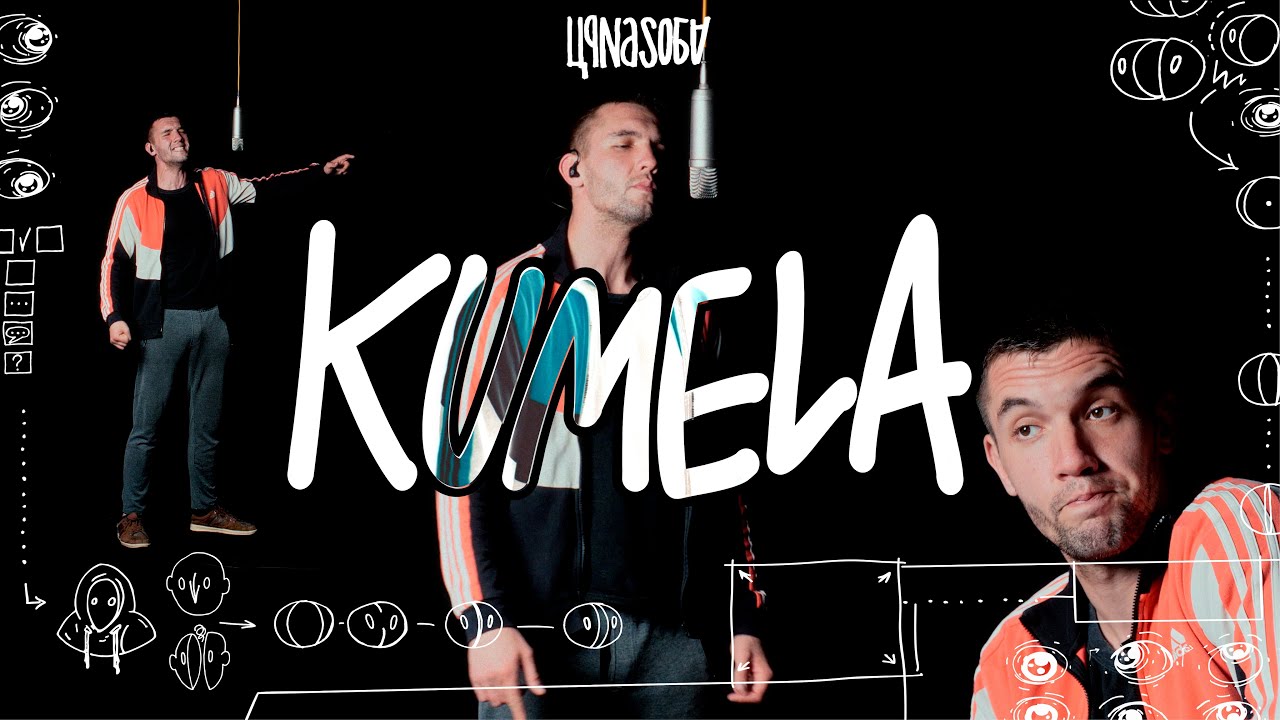 Kumela I CRNA SOBA